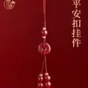 Cadena para Teléfono Móvil de Cinabrio con Colgante de Pixiu para Atraer Riqueza, Llavero Creativo para Hombres y Mujeres