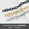 Cadenas de aluminio multiespecificación: Cadena O/cadena de eslabón angular/cadena plana pulida, electrochapada en oro y plata con electrochapado negro para retención del color, cadena decorativa de aluminio