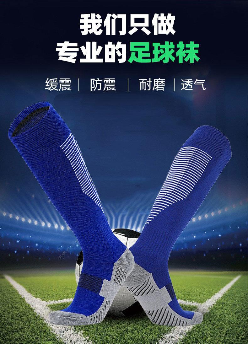 O1CN01SyVQ7H2JyTOHeSdw9_!!2208