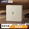 Interruptor de un polo montado en superficie color beige con superficie tipo piel, tipo 86, Eléctrico Internacional, para uso doméstico, enchufe de tres orificios 16A, doble polo doble control