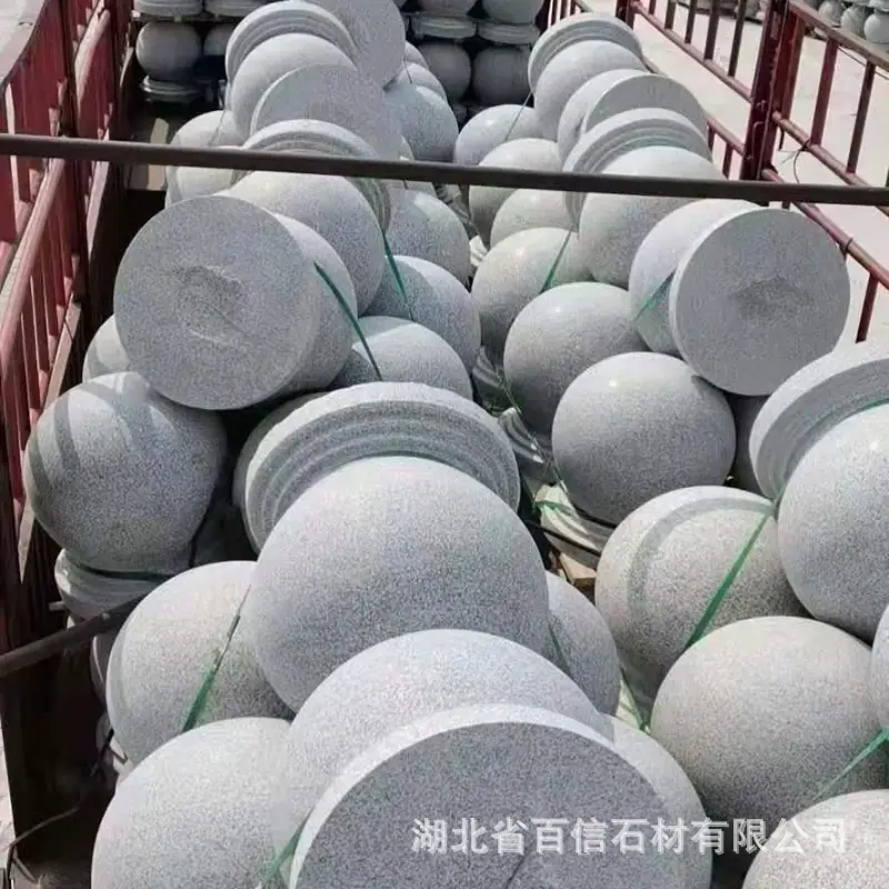 挡车球