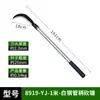 Cuchillo de Cortar Engrosado, Cuchillo para Tala de Árboles, Cuchillo de Cortar de Bambú Forjado de Una Pieza, Cuchillo de Cortar Grande, Cuchillo para Tala de Árboles de Granja al Aire Libre