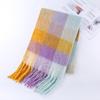 2025 nuevo ac cálido color arcoíris a cuadros largo europeo y americano otoño e invierno cálido suave mohair ceroso bufanda