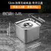 Caja de Condimentos de Acero Inoxidable, Contenedor Cuadrado para Sabores, Caja de Almacenamiento de Cocina, Adecuado para Puestos, Tiendas de Té con Leche, Restaurantes de Hot Pot, y para Almacenar Tarros de Condimentos de Manteca