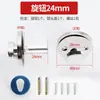 Acessórios para Fechadura de Porta Corta-Fogo Tubo de Maçaneta Corpo da Fechadura Parafuso Manga Trava do Batente da Porta Batente da Porta Cilindro da Fechadura Cobertura Decorativa Haste Quadrada