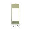 Famoso en Internet Pergamino en Blanco 99.9cm 133.2cm 199.8cm Desplazamiento Horizontal para Colgar en el Medio de la Habitación, Completamente Enmarcado con Seda, Caligrafía Fina y Papel de Pintura China