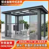 Pabellón de Patio Exterior Pérgola de Vidriera Pasillo Largo Aleación de Aluminio Nuevo Estilo Chino Pabellón Aislamiento Térmico Protección Solar Sala de Té de Ocio Pabellón