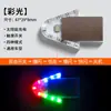 Luz de Flecha Solar para Coche, Luz Indicadora de Dirección LED sin Cableado para Motocicleta y Vehículo Eléctrico, Luz de Advertencia Anticolisión Trasera