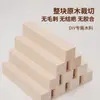 Tábuas de Madeira Maciça de Tília Blocos de Madeira Esculpidos à Mão DIY Fábrica de Origem Transfronteiriça Material de Tília Personalização