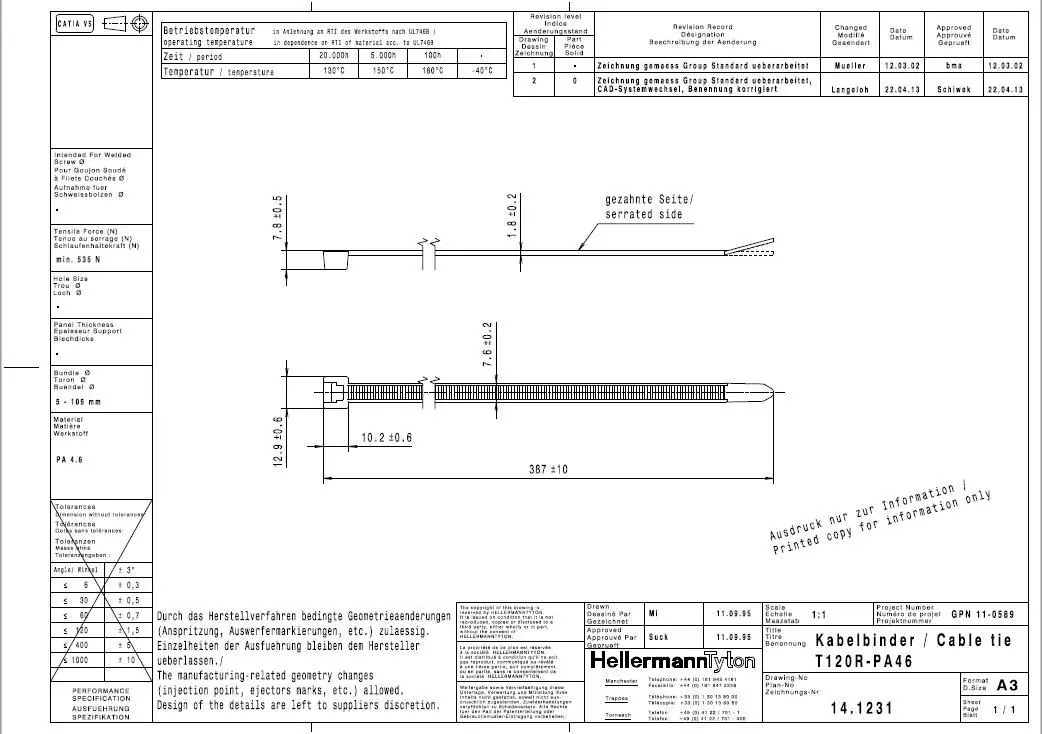 T120R-W（111-00583）