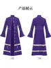 Fantasia Cosplay de Monge Sacerdote Medieval Halloween Vestido Clero Roupão Cosplay Role Play
