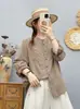 Camisa de Fio de Algodão de Camada Dupla para Primavera e Outono, Artística e Fresca, Solta, Casual, com Gola Alta, Manga Longa, Camada Base, Roupa de Exterior