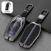 Adequado para Capa de Chave LCD BMW Nova Série 5 535le Carro Série 7 730li/740/Série 6 GTx3x5x7 Carcaça de Carro