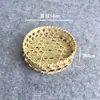 Cesta Creativa de Bambú Tejido para Frutas Cesta de Frutas Cesta Pequeña de Bambú Productos de Bambú Exhibidor Cesta para Snacks Cesta de Almacenamiento de Frutas y Postres para Sala de Estar