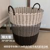 Cesta de Lavandería Tejida tipo Mimbre de Plástico, Cesto de Lavandería para Baño para Ropa Sucia, Cesta de Almacenamiento para Juguetes y Ropa del Hogar