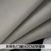 Couro Sintético com Textura de Lichia, Estofado Macio Tecnológico, Couro Espessado, Tecido de PVC, Tecido de Sofá Resistente a Arranhões, Tecido de Cabeceira Impermeável