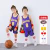 Conjunto de Uniforme de Baloncesto Infantil Kobe Bryant No. 24 Jersey Curry James Irving Chaleco Estudiante Mujer Jersey Personalizado