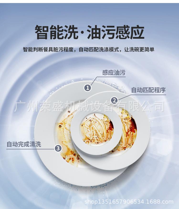 详情_05.jpg