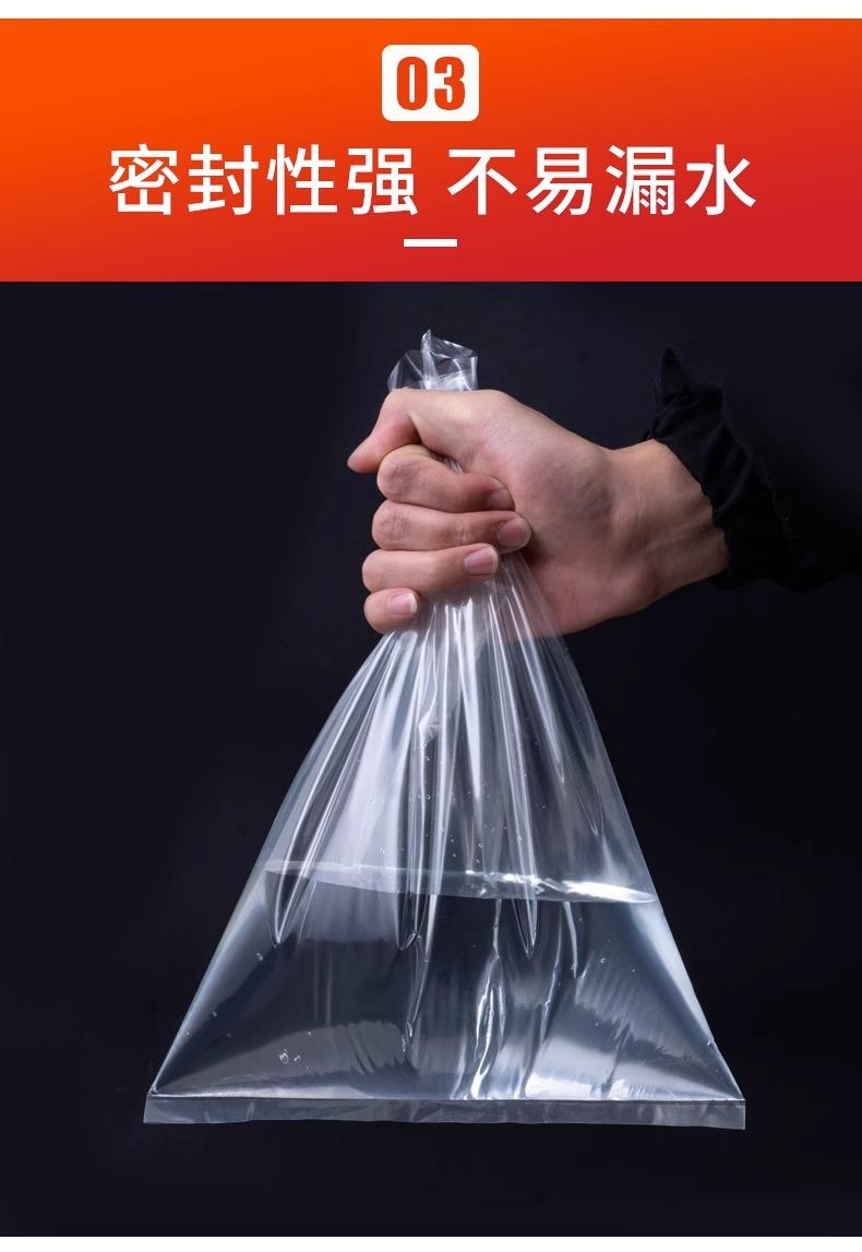 详情图片_14.jpg