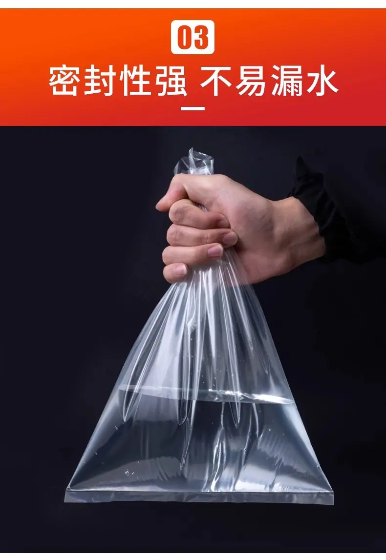详情图_13