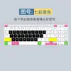 Adequado para computador Asus notebook de 15,6 polegadas X513 V5050 película protetora de teclado E510MA capa côncavo-convexa