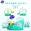 Perlas para Lavar Super Poder 48g 6 Piezas Protección de Color Floral 6 Piezas Paquete Portátil Anti-Mezcla de Colores Regalo Protección Laboral Venta al por Mayor Producto Genuino