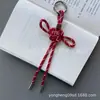 Lanyard Colgante para Bolso Serie Nudo Chino Miu Colgante de Nudo Chino Tejido a Mano Llavero de Lazo Decoración Regalo