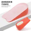 Almohadilla invisible de media talla para hombres y mujeres, plantilla invisible engrosada, suave, antideslizante, amortiguadora