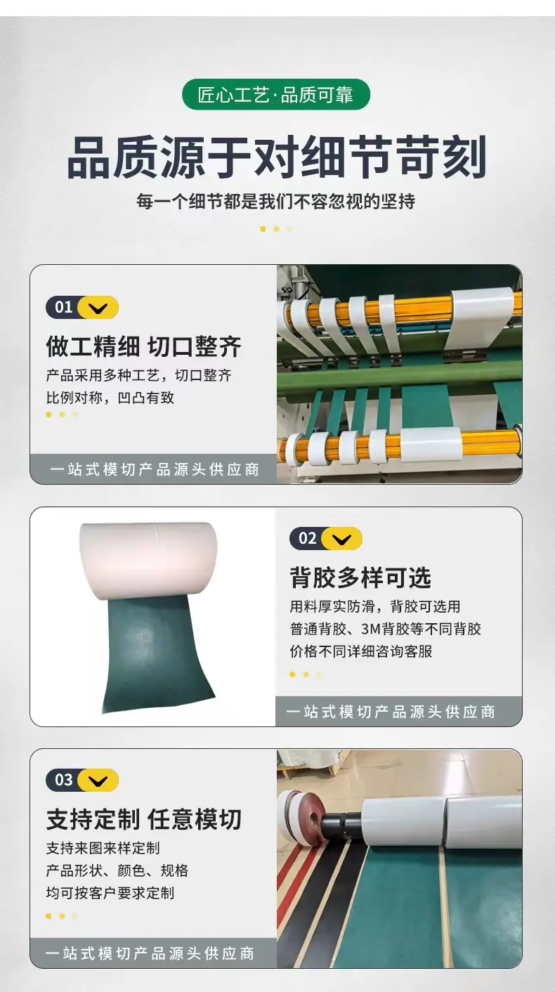 微信图片_20251101185031_69_190