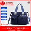 2026 Nueva Bolso de Hombro Único para Mujer Estilo Europeo y Americano Mamá Nylon Cruzado de Mano Gran Capacidad Bolsa de Viaje Bolso Tote