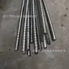 Hebilla de Correa de Banda Transportadora Tira de Enhebrado Hebilla de Unión de Correa Transportadora con Eje Flexible Núcleo de Enhebrado Cable de Acero de 6-9mm Pasador de Hilo