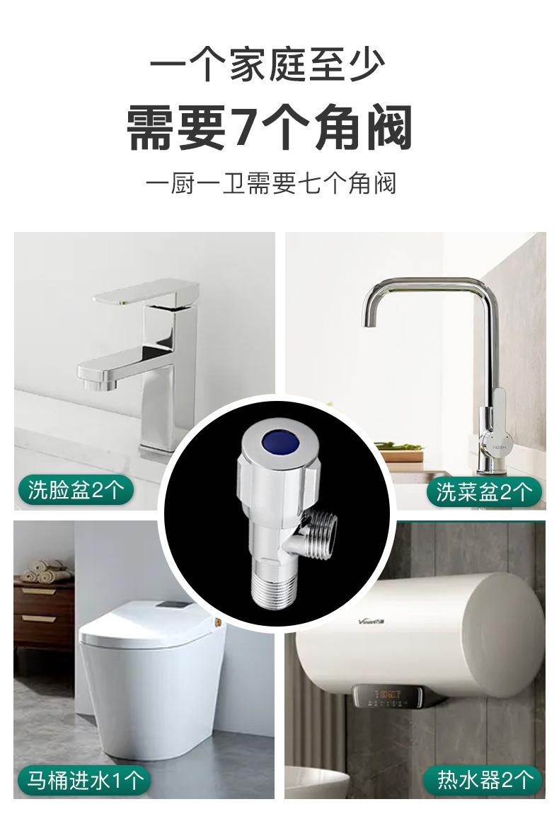 详情页b_11.jpg