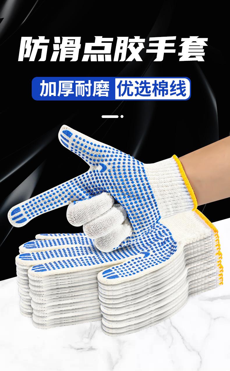 详情页_01.jpg