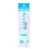 Pincel para escribir con agua del grifo lana suave almacenamiento de agua traje de pincel para escribir lápiz de color soluble en agua pintura sólida de acuarela fábrica mayoreo