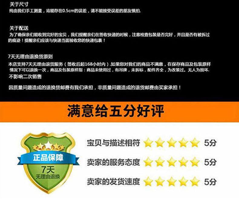 鲤用双锐金详情_32