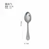 Cuchara de Postre Estilo Concha de Acero Inoxidable, Cuchara para Yogur Casera, Cuchara para Pastel con Patrón de Puntos Creativo para Restaurante, Cuchara