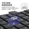 Teclado Bluetooth Inalámbrico, Ultrafino y Silencioso, Adecuado para Ipad, Teléfonos Móviles y Tablets Huawei, Teclado de Oficina, Juego de Teclado y Ratón Personalizado