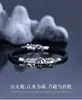 Llegada Nueva Pulsera de Pareja Anillo de Montaña sin Anillo para Hombres y Mujeres Diseño de Nicho Ins Cuerda de Mano Tejida a Mano Regalo Sencillo para Novia