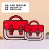 Bolsa Escolar Linda Bolsa de Regalo Bolsa para Empaquetar Snacks Bolsa de Regalo Navideña Bolso Creativo con Forma Especial Bolsa de Regalo