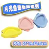 Cuenco cerámico para gato con forma de pez, plato para snacks de comida enlatada, cuenco para comida de gato, recipiente de comida de gran diámetro