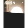 Adesivo para Aquário Papel de Parede Fundo Dentro e Fora do Aquário Autoadesivo Preto Não Desbota Opaco Sem Resíduo de Cola Noite Escura Preto China
