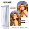 Barbería dedicada tinte de cabello individual salón de belleza micro-marea cubre canas crema color de segmento múltiple color unificado crema al por mayor