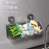 Artefacto de Almacenamiento para Cocina Estante de Almacenamiento de Ingredientes Estante de Almacenamiento para Lavabo de Baño Ventosa de Vacío Sin Taladro Stock Disponible