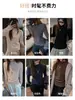 Camisa Básica Feminina Manga Longa de Lã Tencel de Fábrica Outono/Inverno 2026 Slim Fit Gola Alta Meia Malha Quente