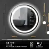 Espejo de Baño Gris Pistola con Iluminación LED, Inteligente, Sin Taladro, Redondo, Antivaho para Hotel, Pantalla Táctil, Montado en Pared para Baño