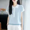 Nuevo Top Holgado de Manga Corta con Cuello Polo Jacquard y Botones para Mujer, Tejido Fino de Lana, Primavera/Verano 2026