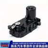 283232Gga1 / 28323-2Gga1 / Motor Atuador da Borboleta do Coletor de Admissão Vcm