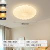 Lámpara de techo para habitación infantil, diseño de nubes de celebridades de Internet, lámparas nórdicas creativas, modernas, cálidas y sencillas, lámpara de dormitorio de fábrica Zhongshan.