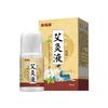 Fabricante de Líquido de Ajenjo, Aceite Esencial de Ajenjo para Cuello, Hombro, Cintura y Rodilla, Kit Corporal Líquido Herbal, Aceite Corporal para Masaje, Líquido Penetrante Óseo para Moxibustión