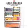 Refrigerador Caja Especial para Conservar Alimentos Grado Alimenticio Refrigerada Rectangular de Plástico Sellada Caja de Almacenamiento Transparente con Tapa Comercial